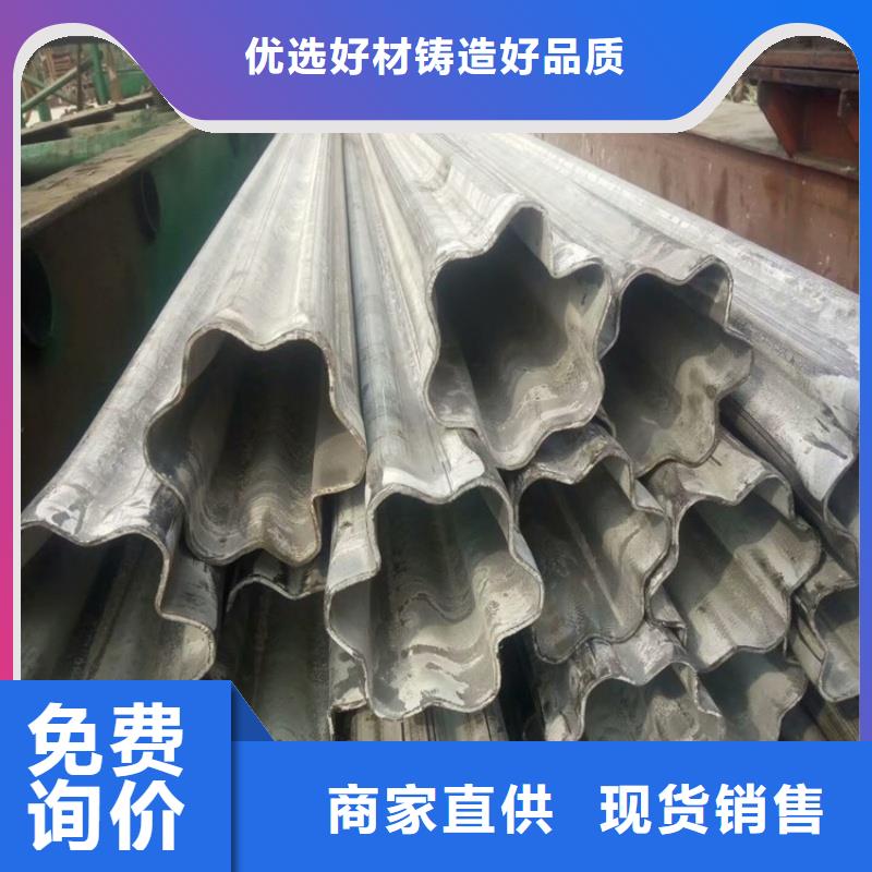 薄壁D型管本地实体厂家