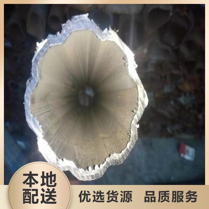 销售316不锈钢厚壁椭圆管_品牌厂家