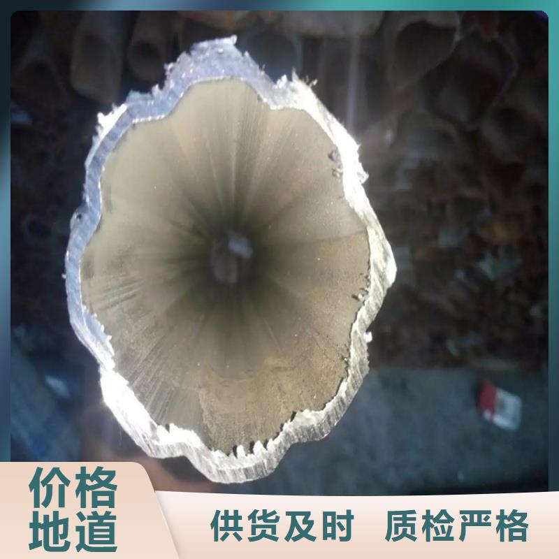 现货供应201不锈钢三角管_批发201不锈钢三角管