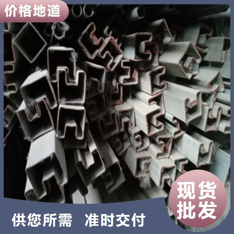 35*35镀锌凹槽管量大从优