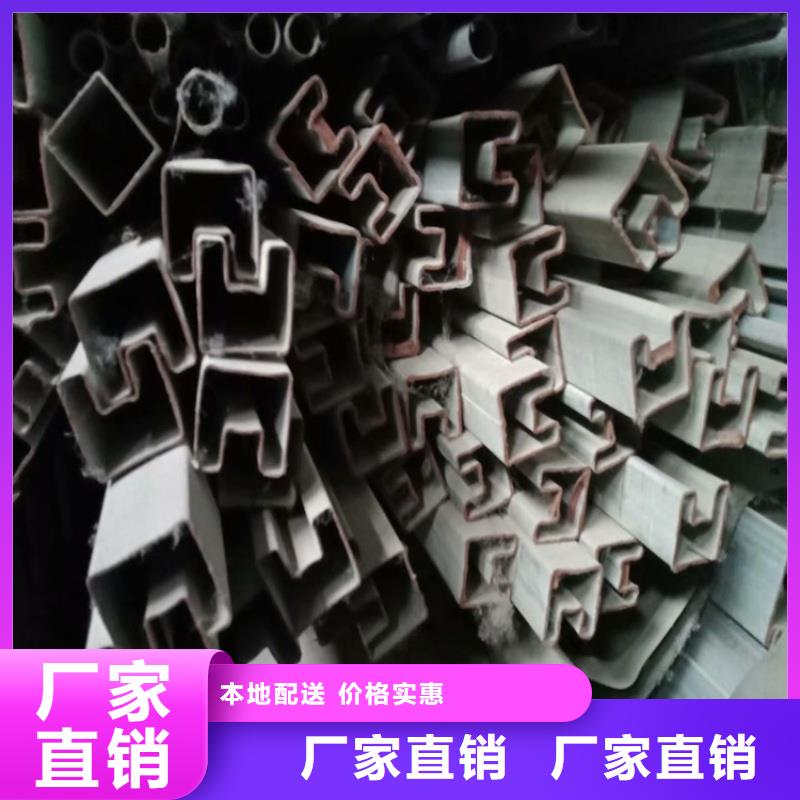 304不锈钢镀锌D形管-304不锈钢镀锌D形管经验丰富