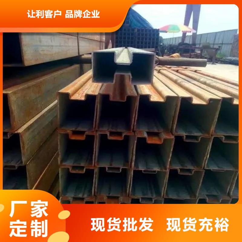 30*60镀锌马蹄管价格优惠