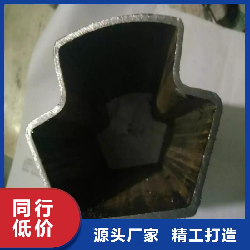 304不锈钢大口径扇型管公司_东汇钢铁有限公司