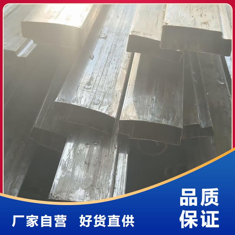 薄壁扇形管按需切割下料