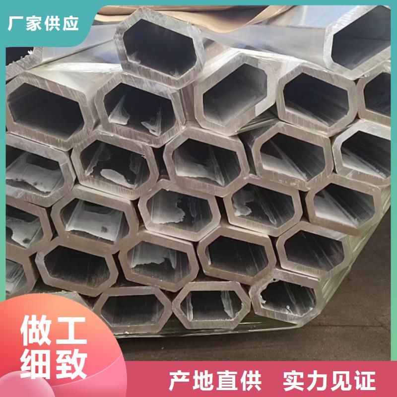 专业生产制造316不锈钢鸭蛋圆管