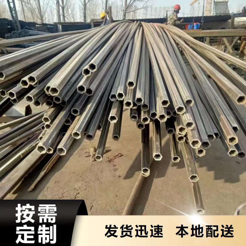 25*36镀锌T型管批发供应