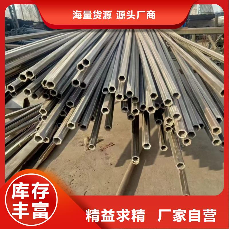 楼梯扶手管、楼梯扶手管厂家-库存充足