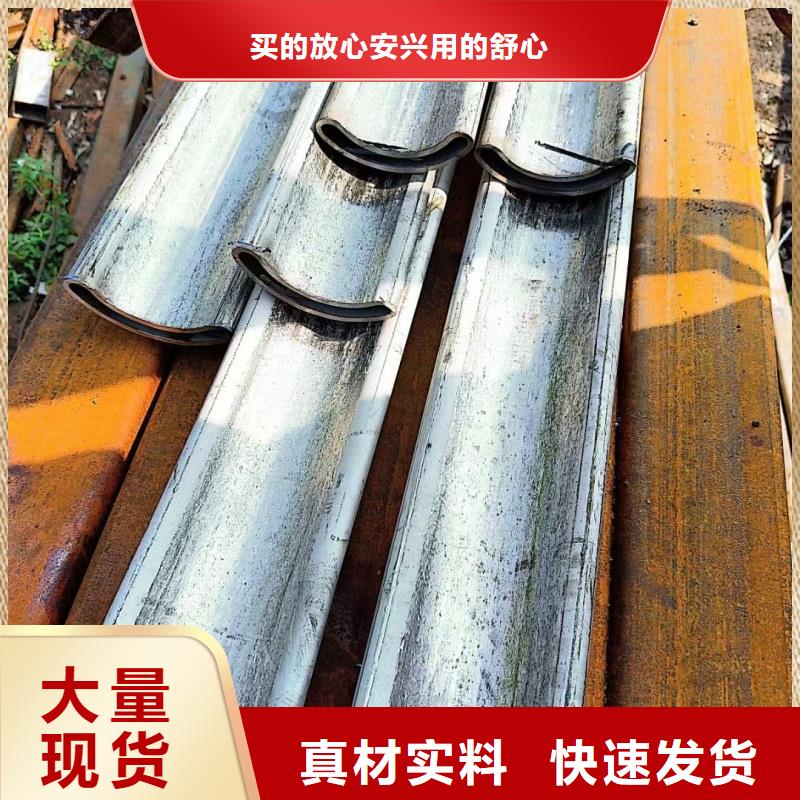 扇形管加工厂家支持驻厂监造