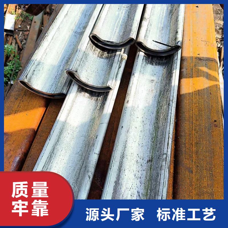 201不锈钢椭圆镀锌管厂家厂家-生产销售一体