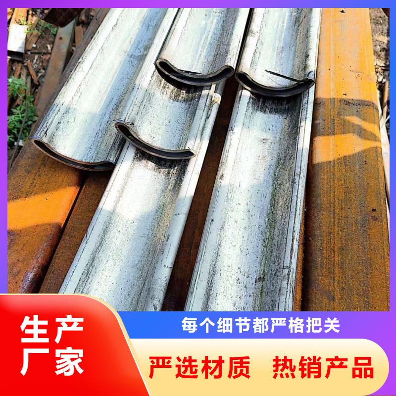 316不锈钢镀锌T型管厂家货源