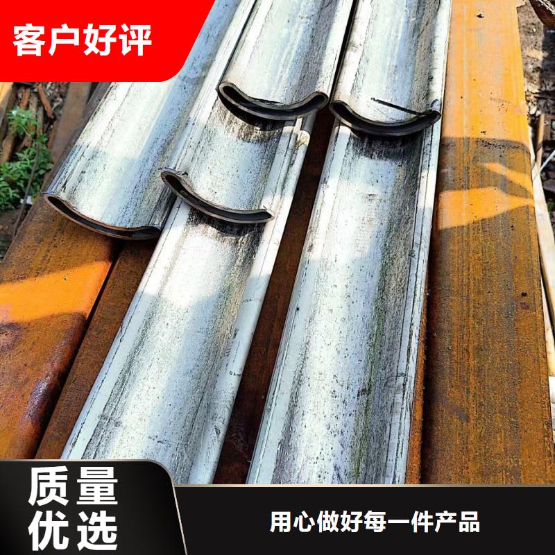 薄壁D型管本地实体厂家