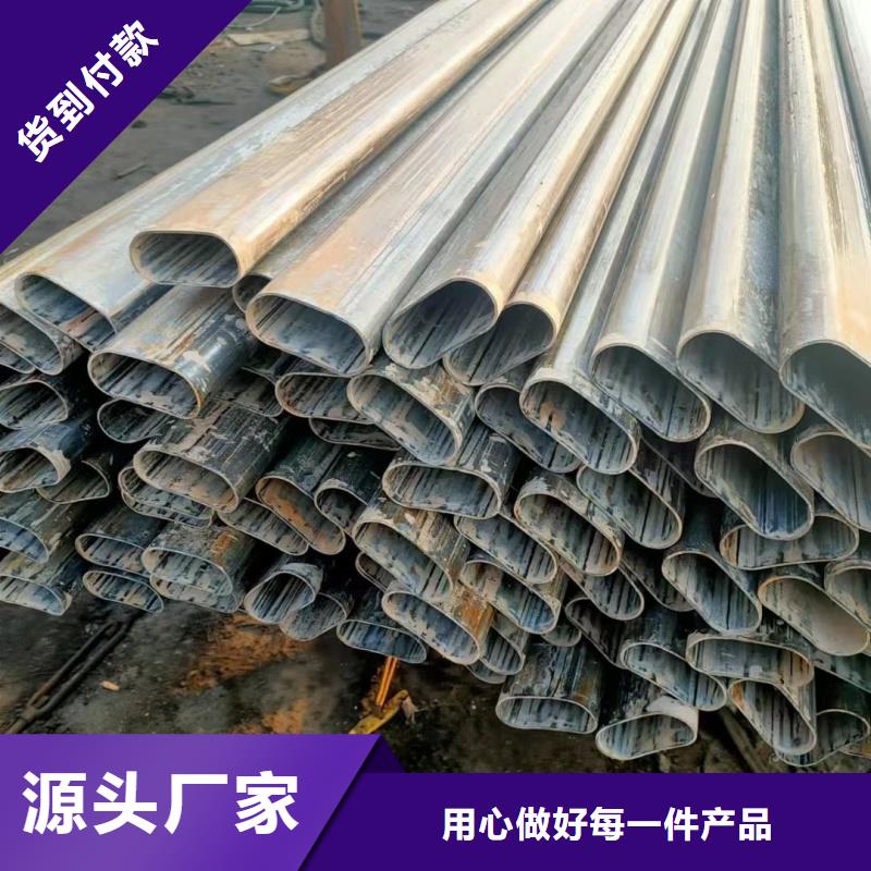 扇型管生产厂家数控切割加工