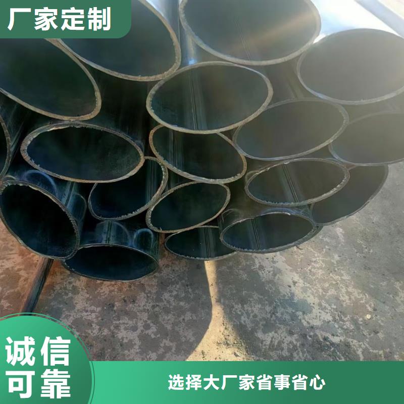 临高县小口径凹槽管来图定制加工