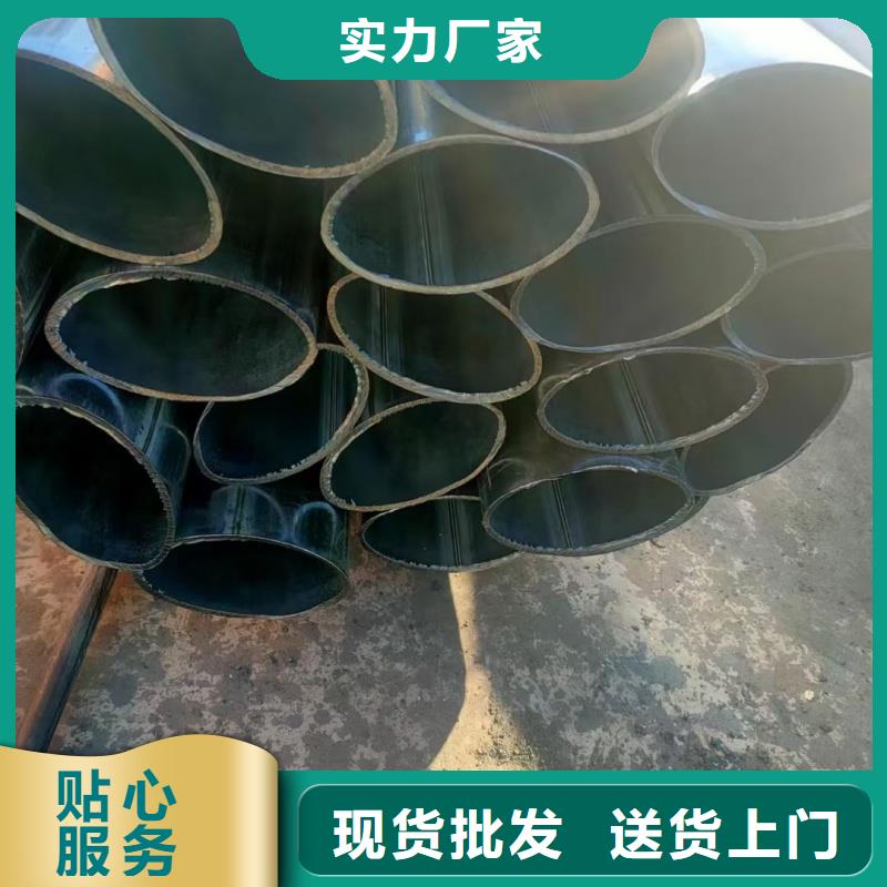 316L不锈钢鸭蛋圆管市场价