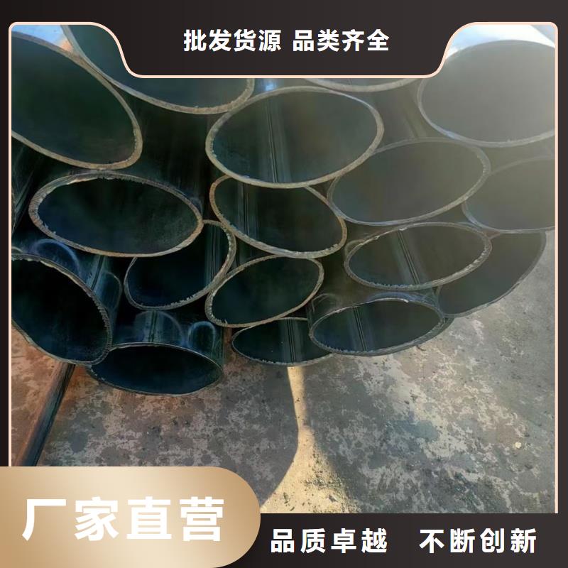 #201不锈钢镀锌T型管厂家#-品质保证
