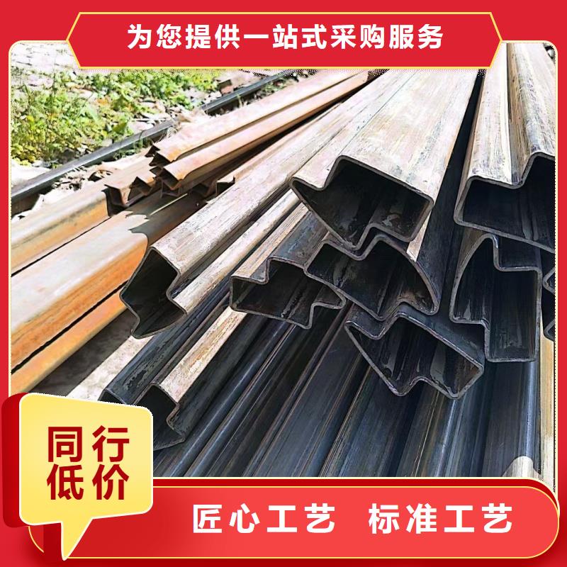 凹槽钢管、凹槽钢管厂家直销-认准东汇钢铁有限公司