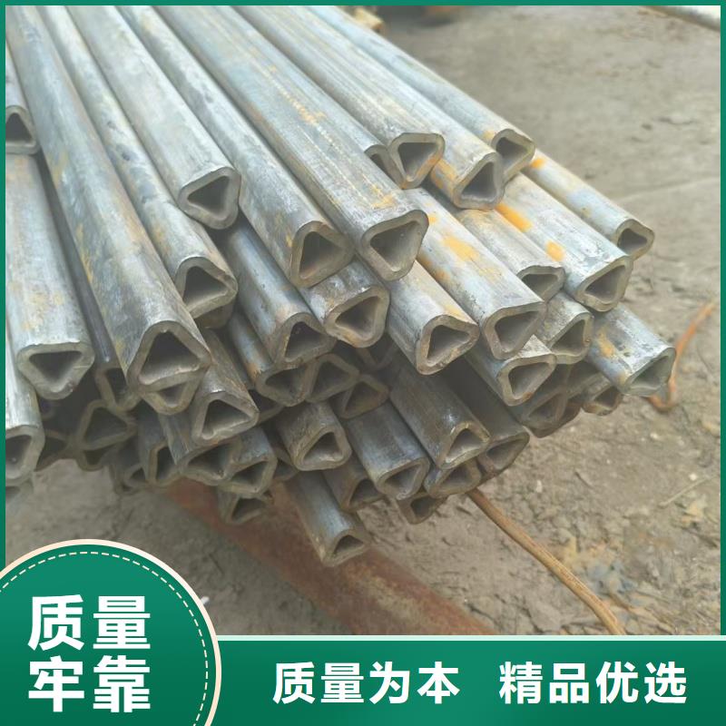 专注70*140镀锌D型管销售