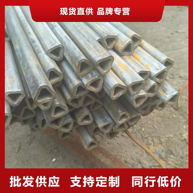 316L不锈钢扇形管生产厂家 厂家直销316L不锈钢扇形管生产厂家