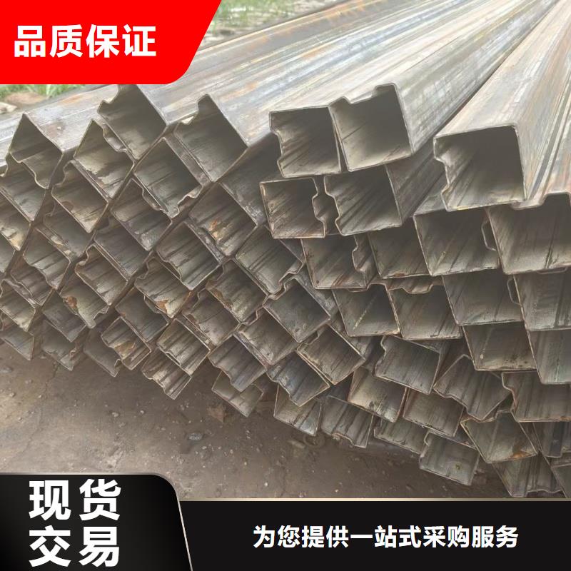 凹槽钢管、凹槽钢管厂家直销-认准东汇钢铁有限公司
