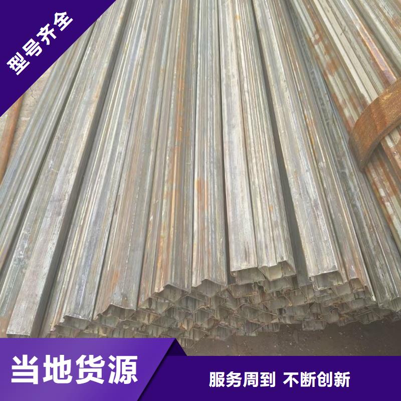 201不锈钢凹槽管免费咨询