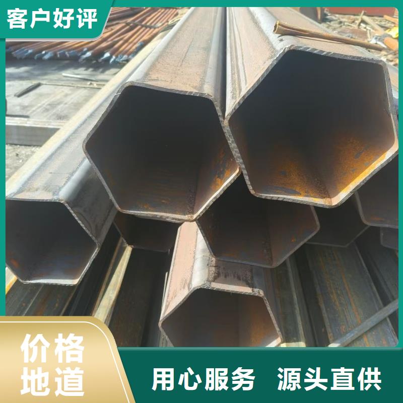 ##40*60镀锌D形管源头厂家##有限集团