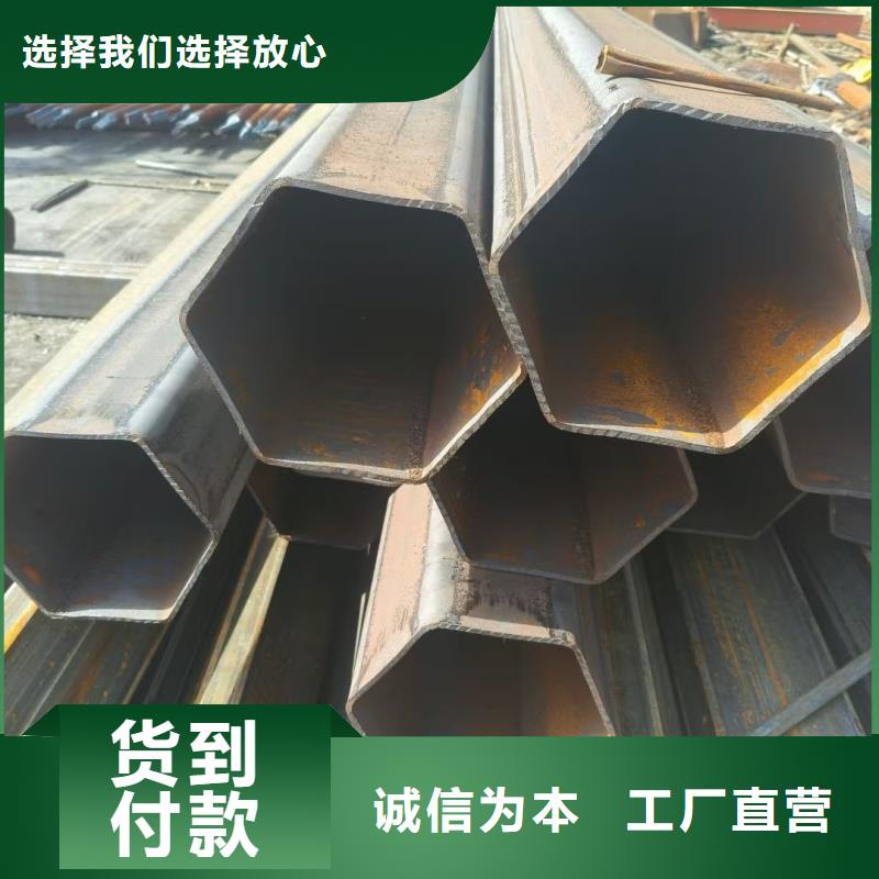 面包镀锌管总经销