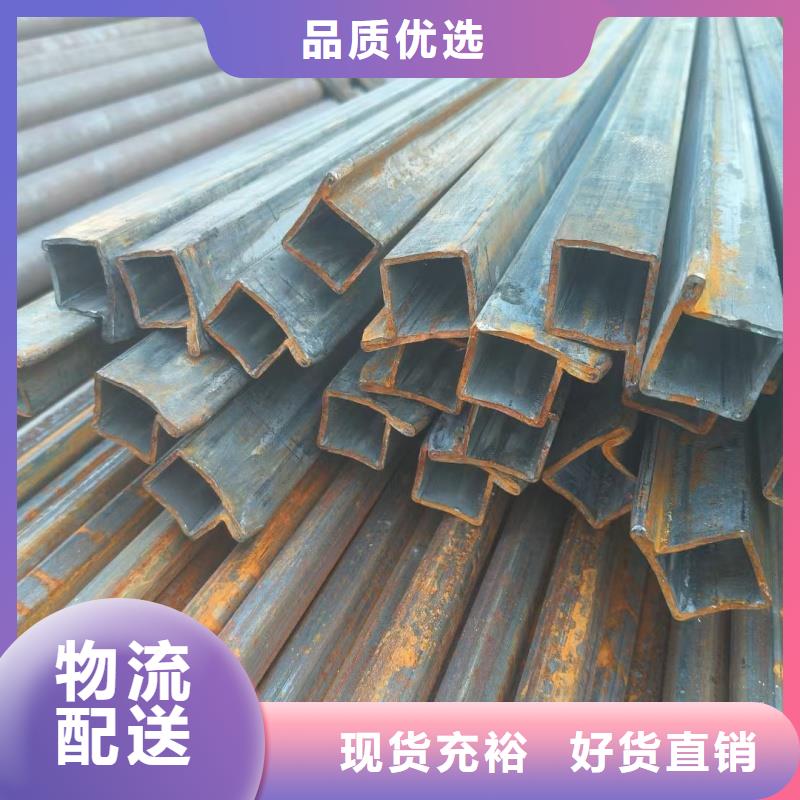 经验丰富的201不锈钢大口径D型管生产厂家