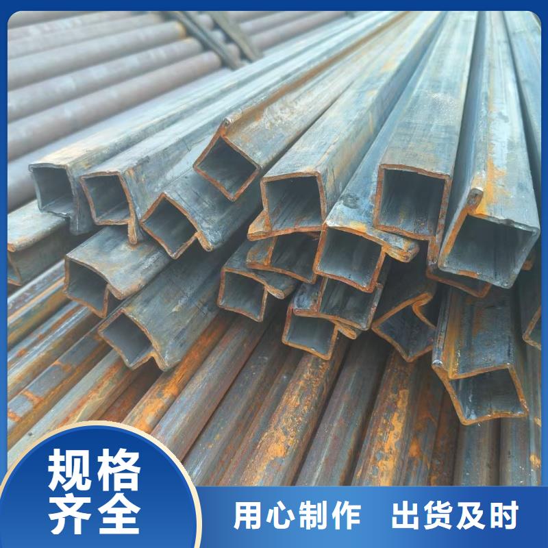 批发201不锈钢厚壁八字管的当地厂家