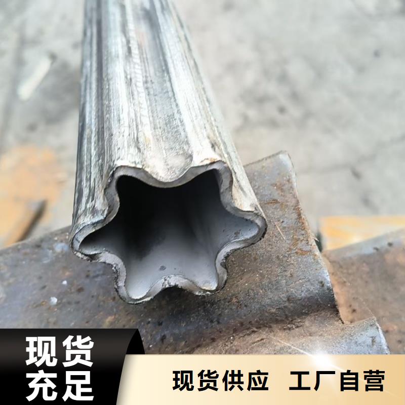 90*150镀锌椭圆管产品实拍图