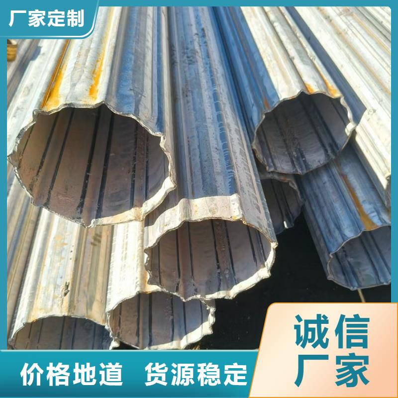 卖薄壁八字管的实力厂家