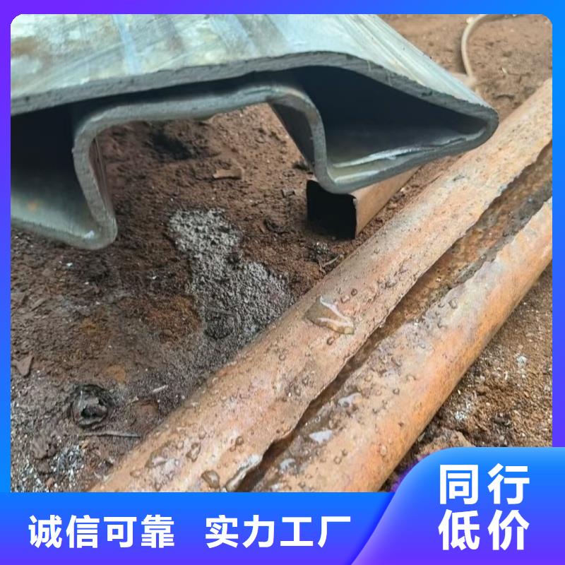 专注70*140镀锌D型管销售