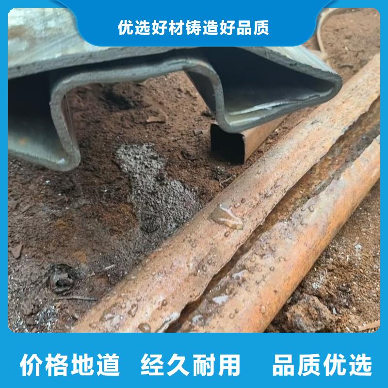 临高县小口径凹槽管来图定制加工