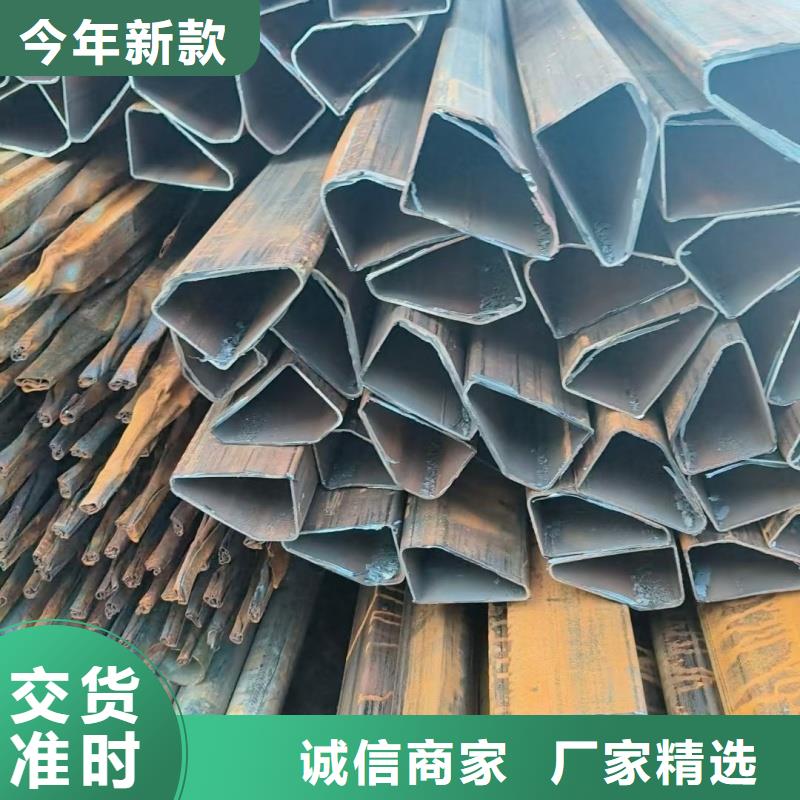201不锈钢凹槽镀锌管生产厂家_您的要求是我们的追求