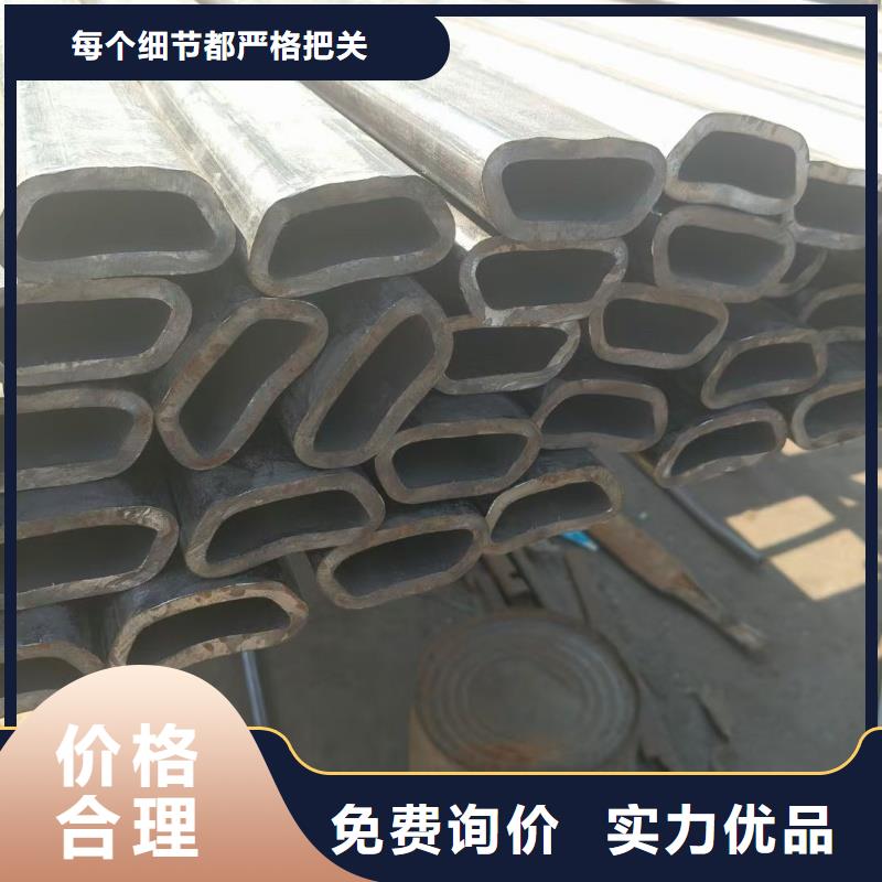 30*60镀锌D形管免费安排发货