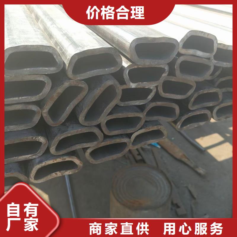 201不锈钢凹槽管免费咨询