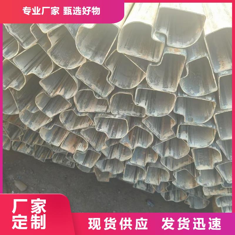 304不锈钢厚壁马蹄管、304不锈钢厚壁马蹄管厂家直销-找东汇钢铁有限公司