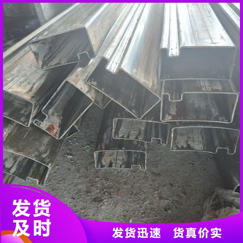 定做201不锈钢厚壁凹槽管的生产厂家