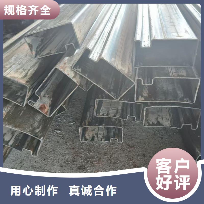 316不锈钢厚壁凹槽管制作厂家