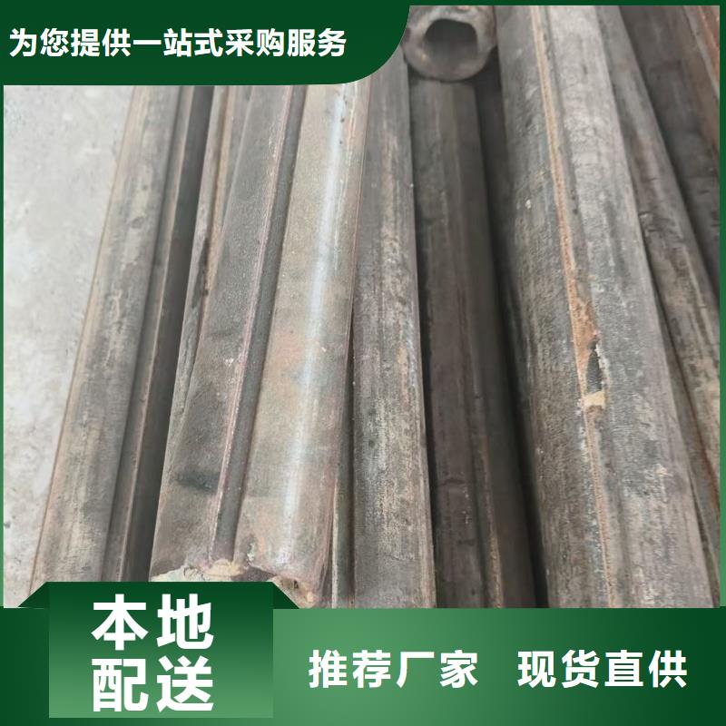 201不锈钢凹槽镀锌管生产厂家_您的要求是我们的追求
