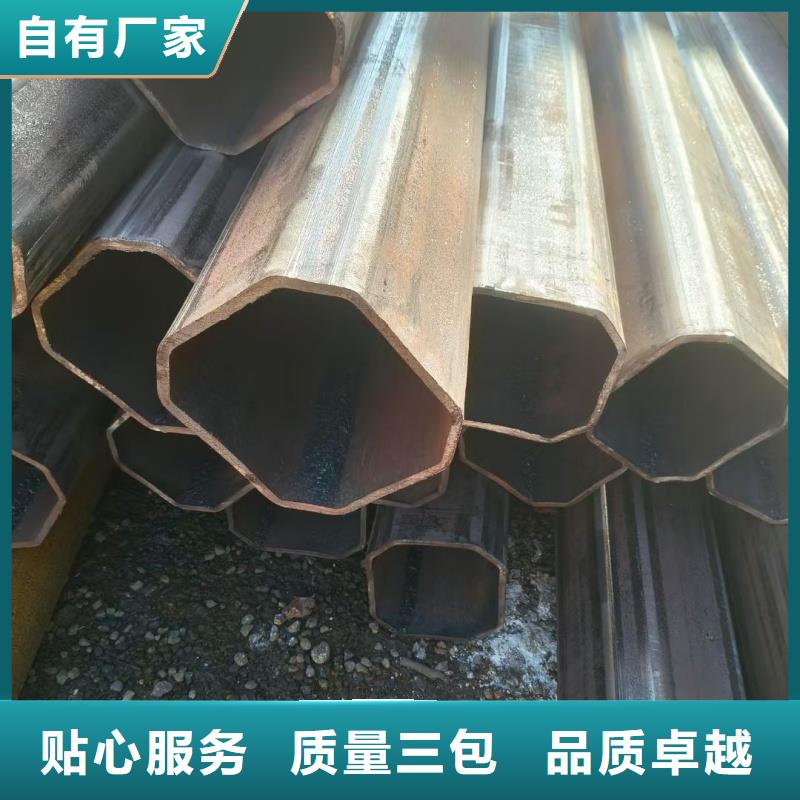 304不锈钢扇形管质量靠得住