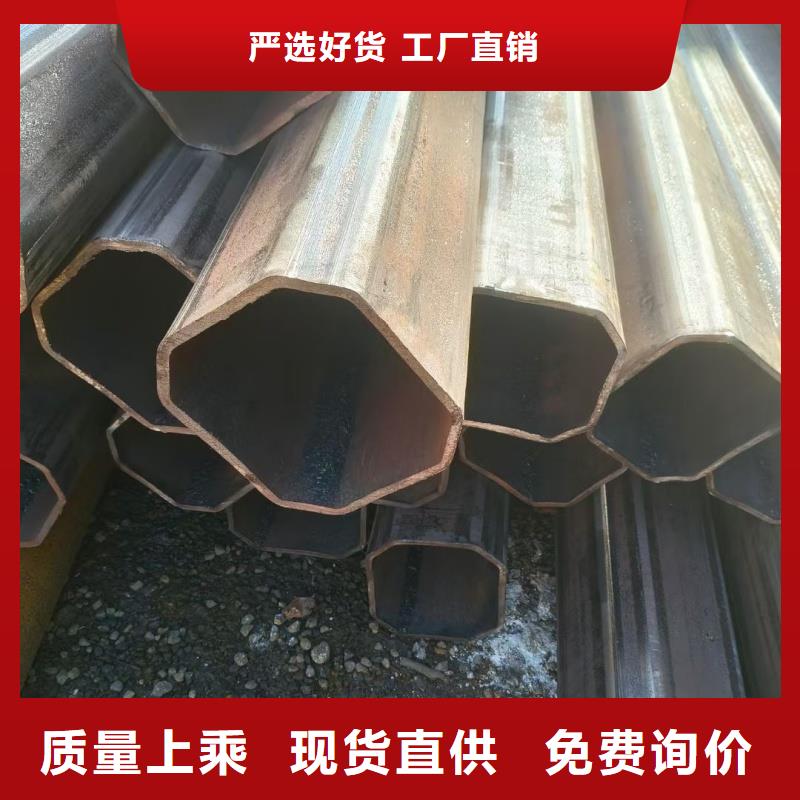 70*70镀锌六角管保障