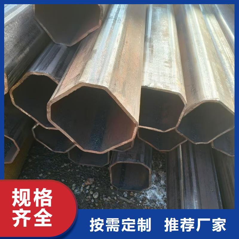 ##40*60镀锌D形管源头厂家##有限集团