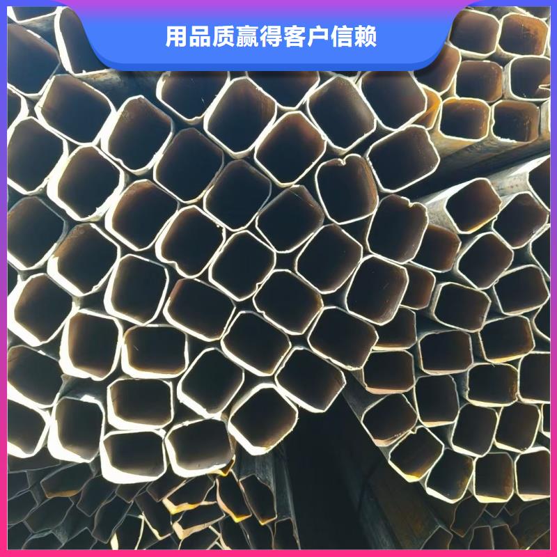 规格全的316不锈钢鸭蛋圆镀锌管厂家品牌厂家