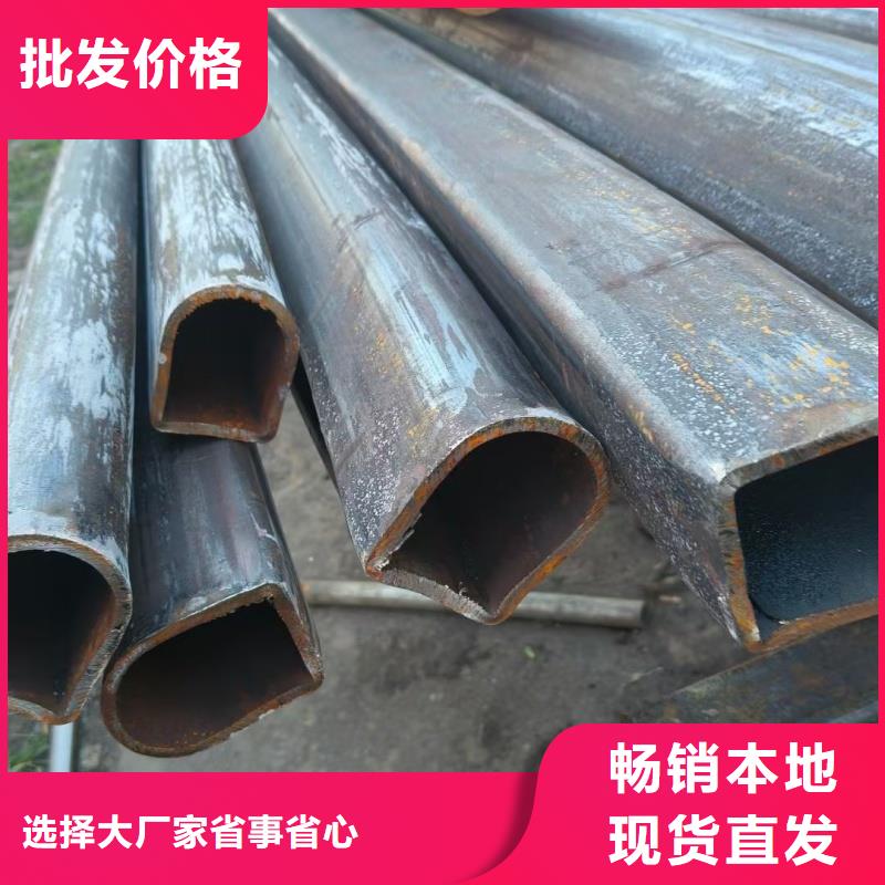 楼梯扶手管、楼梯扶手管厂家-库存充足