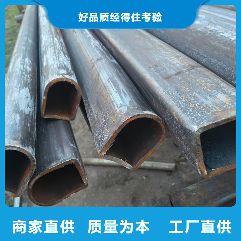 长期供应201不锈钢薄壁D形管