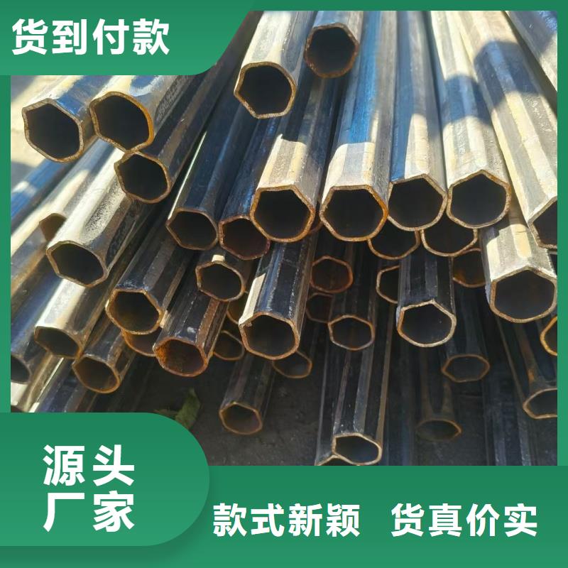 大口径六角管钢厂直供价格