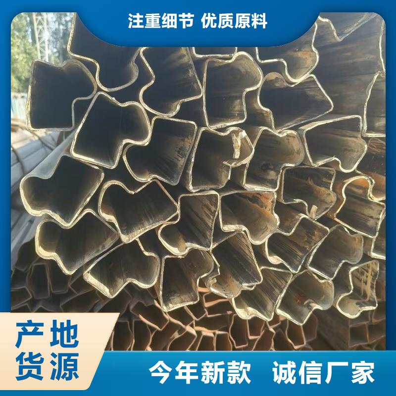 316不锈钢镀锌T型管厂家质量严格把控