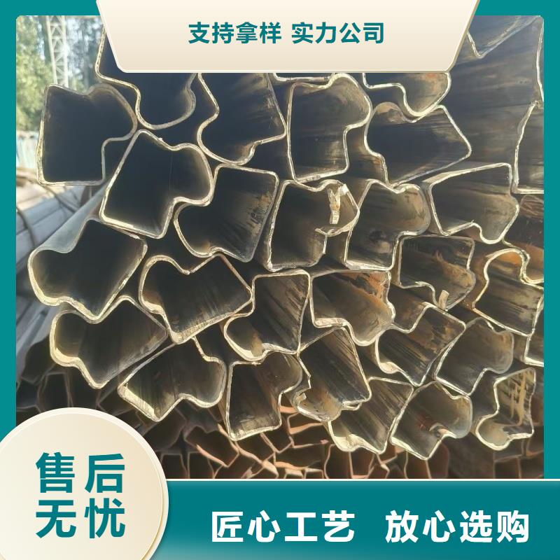 选201不锈钢双凹槽管生产厂家【无中间商】