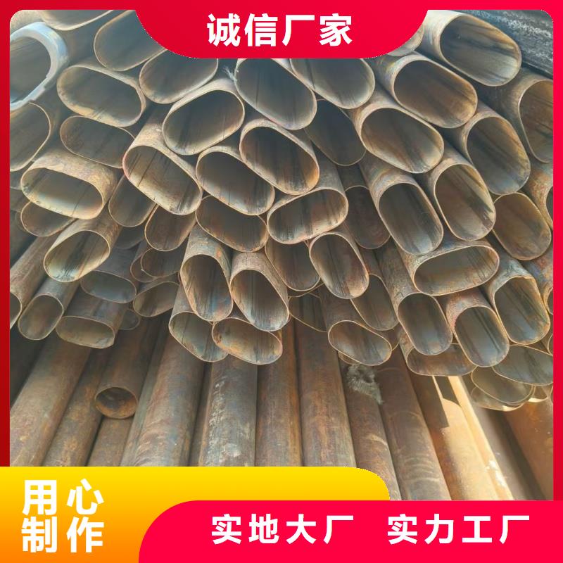 30*60镀锌马蹄管价格优惠
