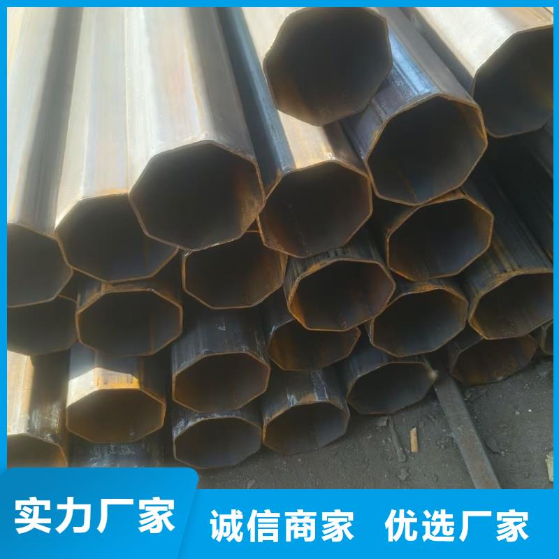 304不锈钢镀锌面包管多重优惠
